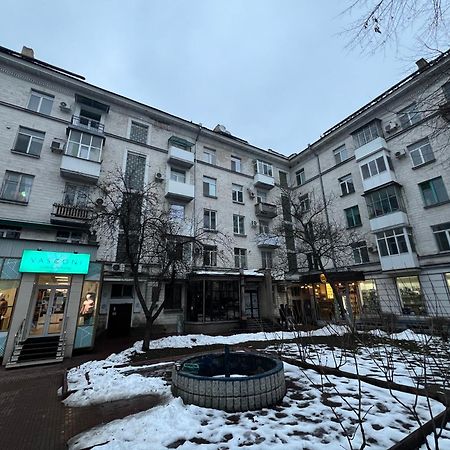 Apartament Central In Chisinau! 외부 사진