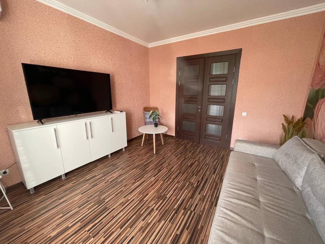 Apartament Central In Chisinau! 외부 사진